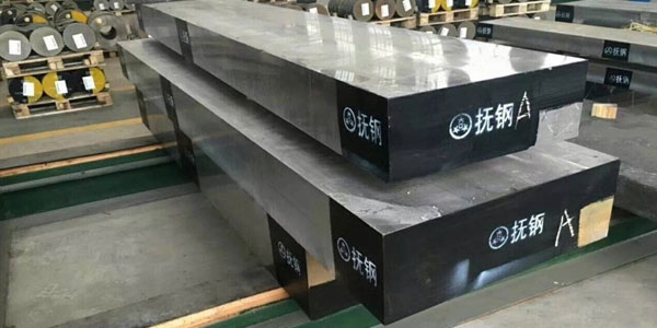 撫順特鋼的生產能力真的很強嗎？